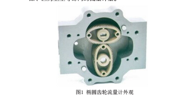 1486956281256165.jpg 椭圆1.jpg