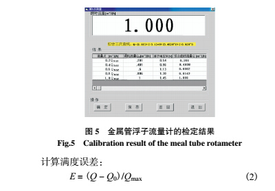 1487036243217403.jpg 金属5.jpg