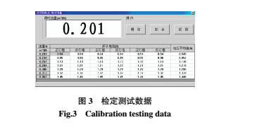 1487036274108511.jpg 金属3.jpg