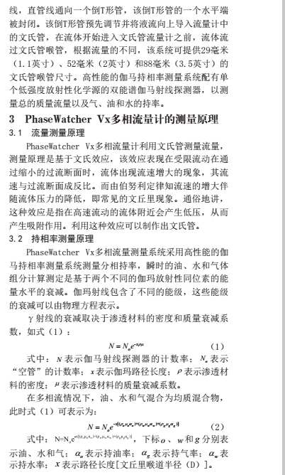 1487557257486449.jpg 多想1.jpg