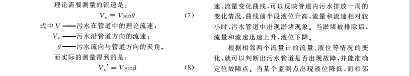 1488442399879395.jpg 超神4.jpg