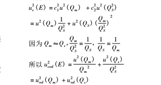 1488526860362578.jpg 不确定2.jpg