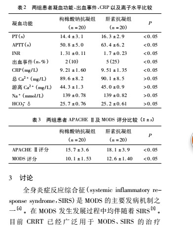 1490245974748840.jpg 八十3.jpg