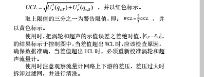 1490326415103698.jpg 公式2.jpg