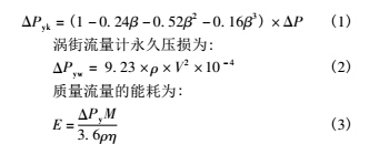 1492497056583664.jpg 处理3.jpg