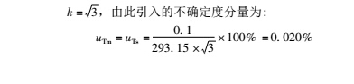 1492672274972755.jpg 原理6.jpg