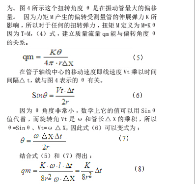 1493886510287120.jpg 宽度3.jpg